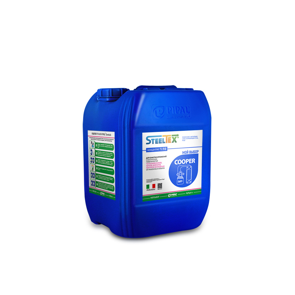 Реагент для очистки теплообменного оборудования, 5 кг SteelTEX® COOPER
